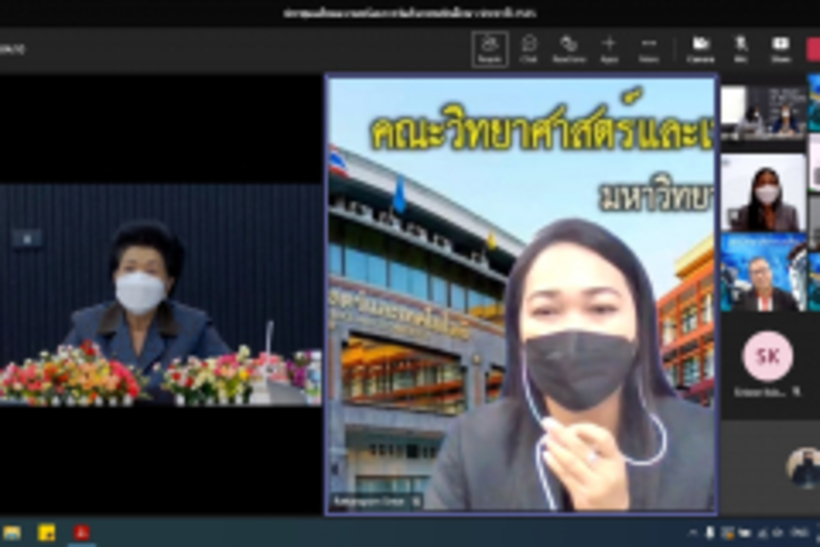 LINE_ALBUM_ประชุมเตรียมความพร้อมการจัดกิจกรรมนั_10