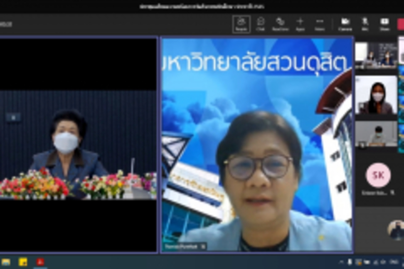 LINE_ALBUM_ประชุมเตรียมความพร้อมการจัดกิจกรรมนั_11