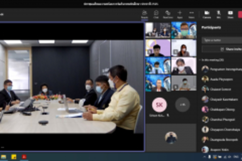 LINE_ALBUM_ประชุมเตรียมความพร้อมการจัดกิจกรรมนั_13