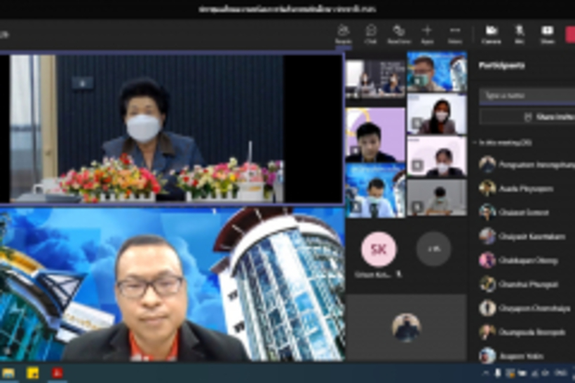 LINE_ALBUM_ประชุมเตรียมความพร้อมการจัดกิจกรรมนั_15
