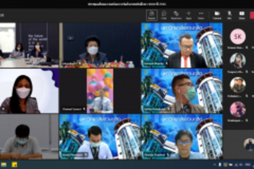 LINE_ALBUM_ประชุมเตรียมความพร้อมการจัดกิจกรรมนั_18