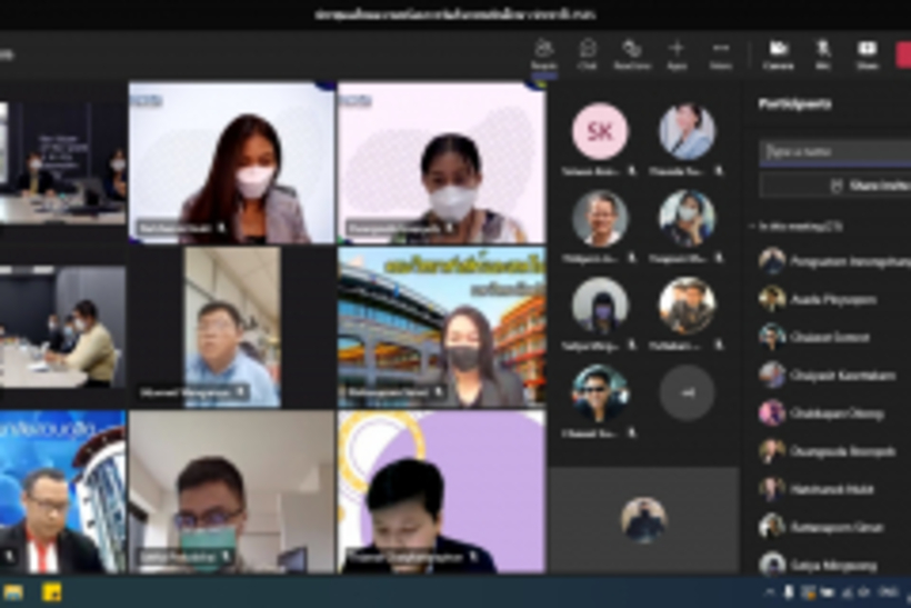 LINE_ALBUM_ประชุมเตรียมความพร้อมการจัดกิจกรรมนั_19