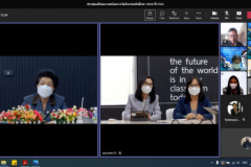LINE_ALBUM_ประชุมเตรียมความพร้อมการจัดกิจกรรมนั_2
