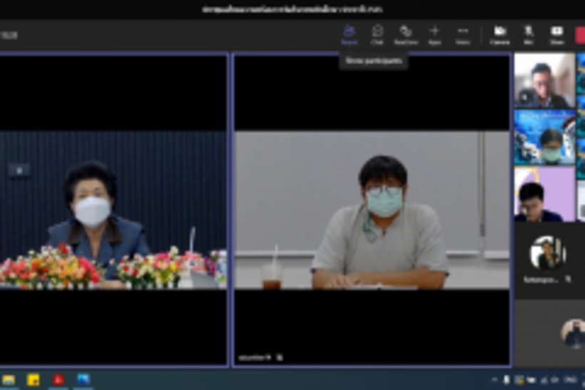 LINE_ALBUM_ประชุมเตรียมความพร้อมการจัดกิจกรรมนั_5