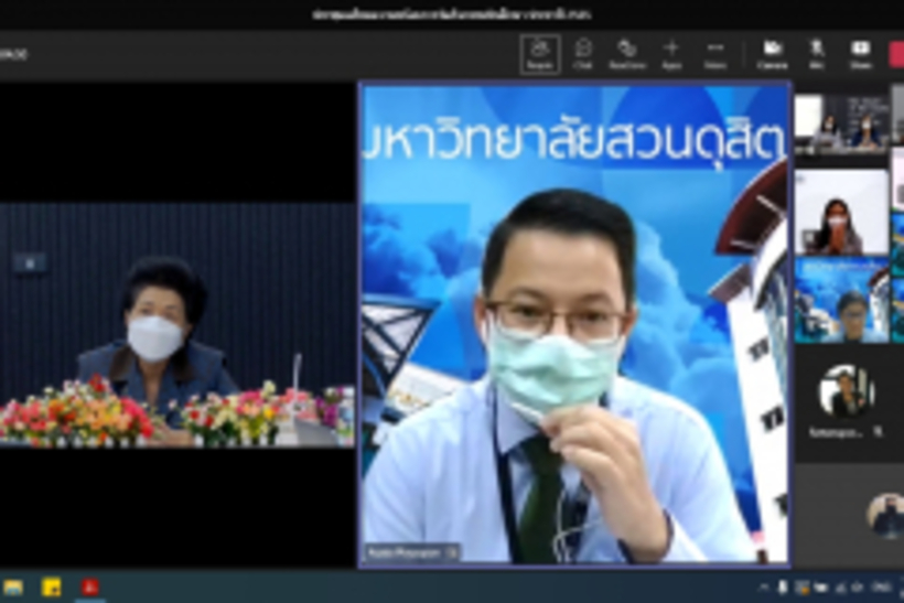 LINE_ALBUM_ประชุมเตรียมความพร้อมการจัดกิจกรรมนั_9