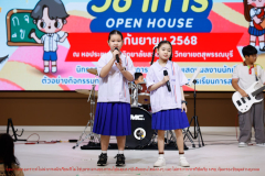 B9A0290