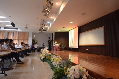 ฝึกงาน_180417_0053
