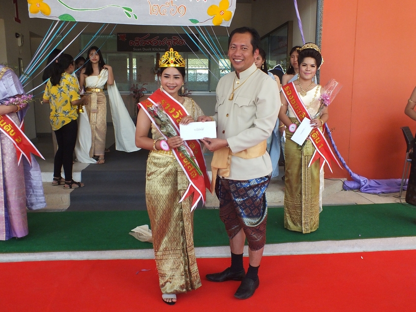 งานสงกรานต์2561_180417_0006