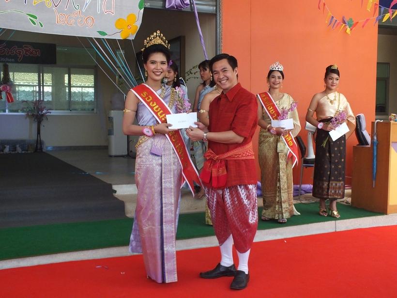 งานสงกรานต์2561_180417_0007