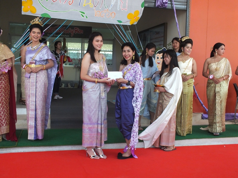 งานสงกรานต์2561_180417_0008