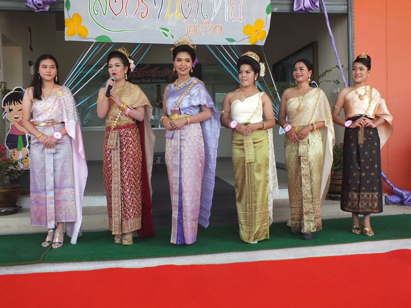 งานสงกรานต์2561_180417_0009