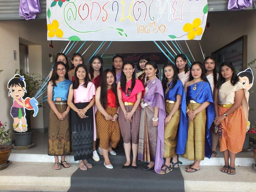 งานสงกรานต์2561_180417_0010
