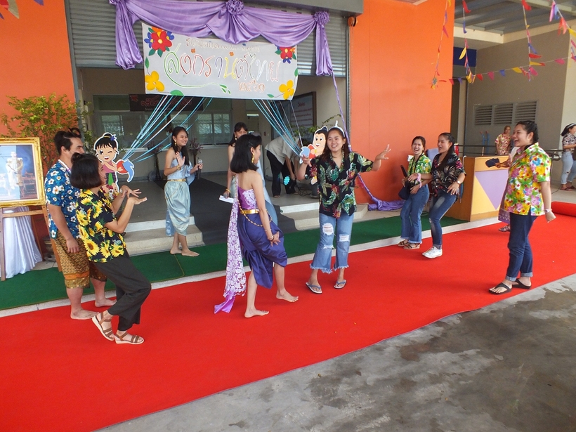งานสงกรานต์2561_180417_0013