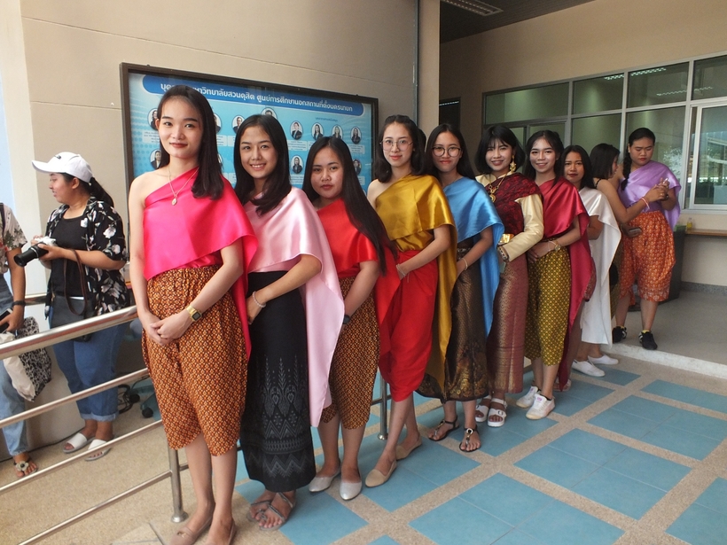 งานสงกรานต์2561_180417_0020