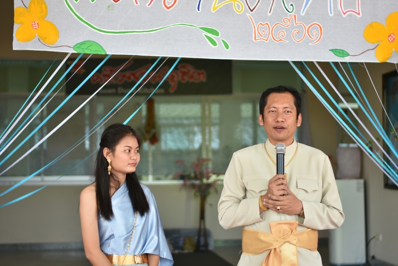 งานสงกรานต์2561_180417_0055