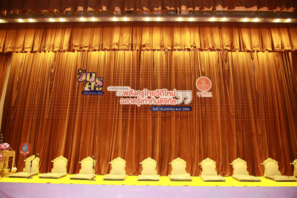 6P3A7619_resize