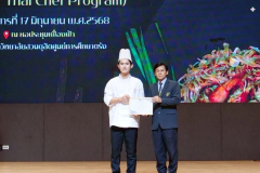LINE_ALBUM_2025.6.18_250618_11
