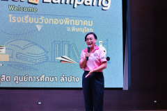 LINE_ALBUM_2025.8.15_250815_83