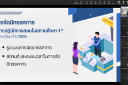 messageImage_1694746259502