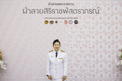 B9A8364