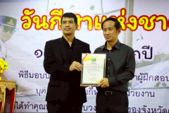 LINE_ALBUM_2025.12.18_251218_2