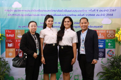 AP7A5893_resize