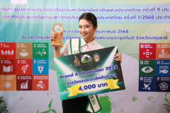 AP7A6580_resize