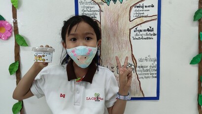 กิจกรรม-Amazing-Marian-Plum-@-Nakhonnayok-170321_๒๑๐๓๑๗_21