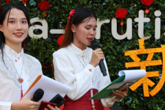 LINE_ALBUM_ตรุษจีน-130269_260217_9