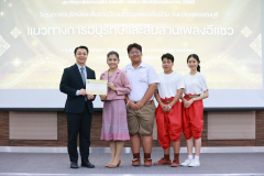 1X1A5642_resize