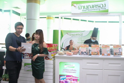 X-Campus-Ads-Idea_200918_14_resize