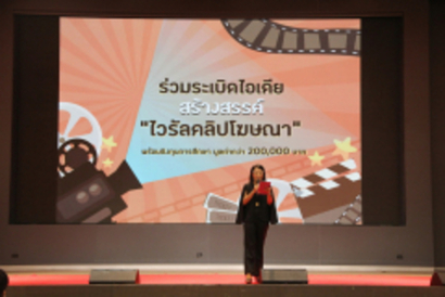 X-Campus-Ads-Idea_200918_26_resize