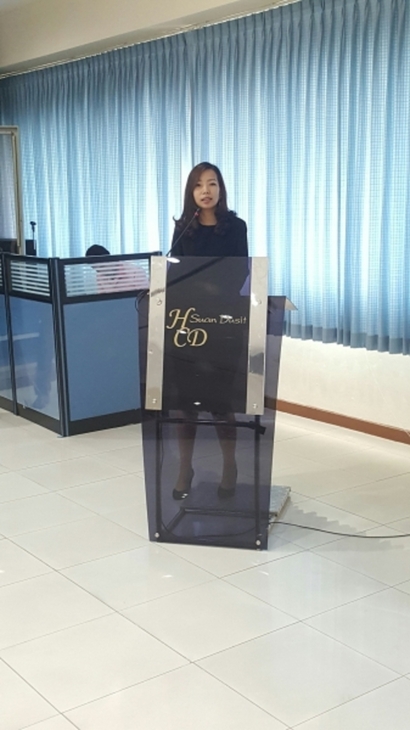 พัฒนาสมรรถนะ นศ รทบ _6029