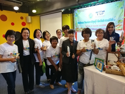 แถลงข่าวปราณบุรี_170918_0008