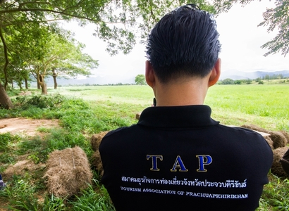 แถลงข่าวปราณบุรี_170918_0133