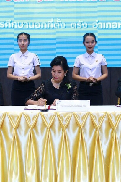 Mou_170918_0007