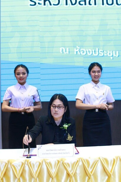 Mou_170918_0008