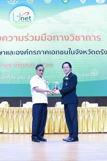 Mou_170918_0010