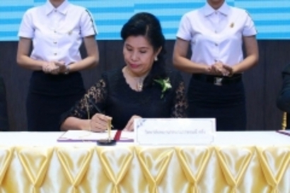 Mou_170918_0007