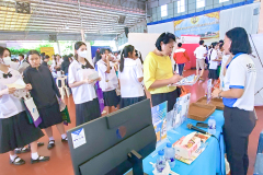 รูป-8
