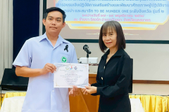 LINE_ALBUM_191168_251119_53