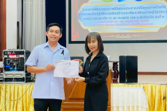 LINE_ALBUM_191168_251119_61