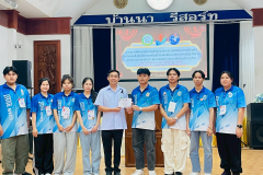 LINE_ALBUM_191168_251119_64