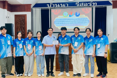 LINE_ALBUM_191168_251119_67