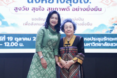 164_resize