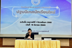 S__50298979_0