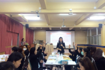Super teacher 12