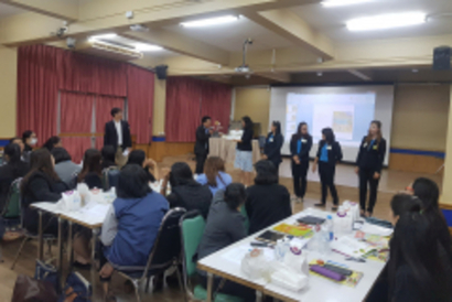 super teacher 8