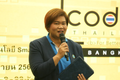 DSC07697