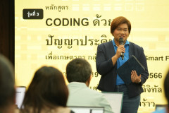 DSC07716